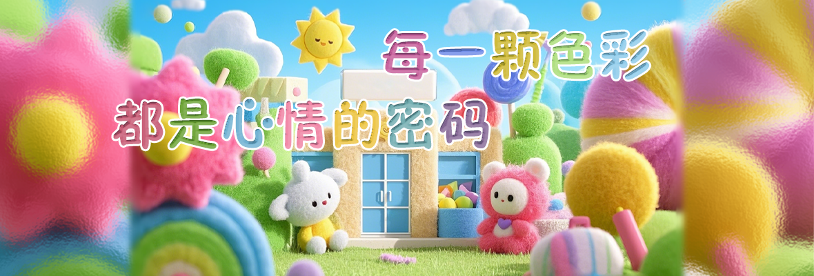 重庆江新医院